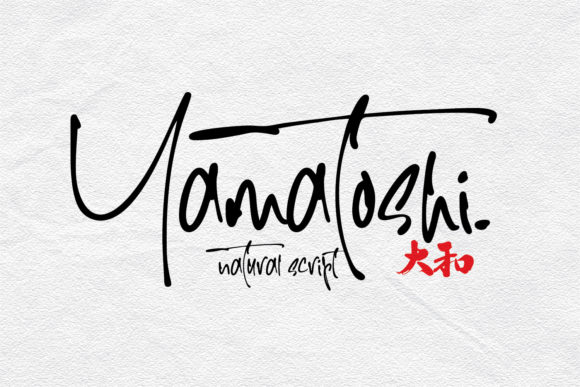 Yamatoshi Font: A Handwritten Typeface for Authentic Branding